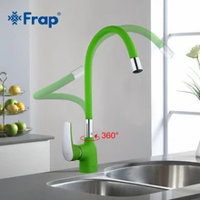 Frap Green Silica Gel Nose Any Direction Kitchen Faucet Cold and Hot Water Mixer Torneira Cozinha Crane F4453-05