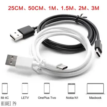 

25cm 50cm 1 2m 3m USB Type C USB C Cable USB Data Sync Charger Cable for Nexus 5X Nexus 6P OnePlus ZUK 4C MX5 p20 Pro 300pcs/lot