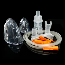 1 набор, Медицинский Ингалятор, детали ингалятора для детей и взрослых, компрессор, ингалятор, чашки, ингалятор для взрослых, детская маска, аксессуары для распыления