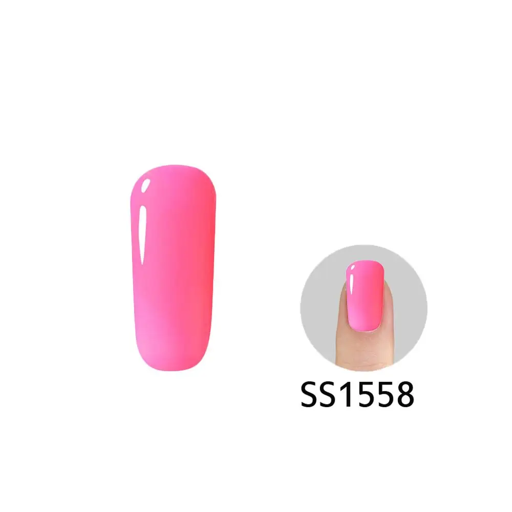 SS1558