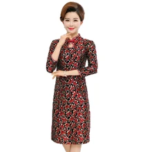 Woman Slim Fit Dresses Mandarin Collar Qipao Dress Women Long Sleeve Side Slit Gown Robe Femme Ethnical Womans Oriental Dresses Woman Slim Fit Dresses Mandarin Collar Qipao Dress Women Long Sleeve Side Slit Gown Robe Femme Ethnical Womans Oriental Dresses