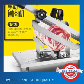 

Meat Cutting Machine Manual Meat Slicer Beef Mutton Slices Home Manual Meat Machine