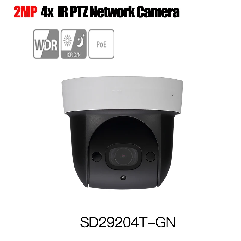 SD29204T-GN 1