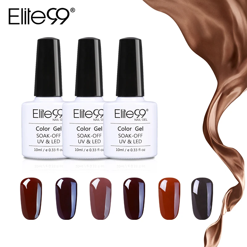 

Elite99 10ml LED UV Gel Polish Coffee Brown Color Series UV Gel Nails Base Top Coat Soak Off Nail Gel Holographic Nail Polish