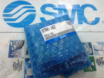 

BRAND NEW JAPAN GENUINE VALVE SY3140-5MZE