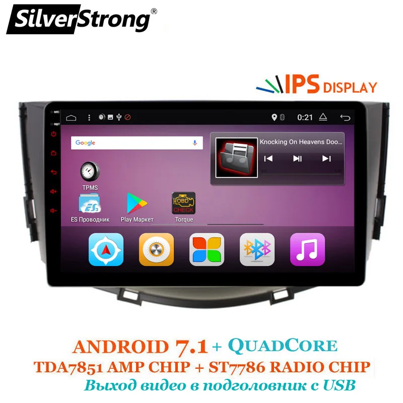 Flash Deal Panlelo Android 7.1 For Lifan X60 2 Din Auto Radio AM/FM MP3Player GPS Navigation BT Steering Wheel Control Wifi Function 11
