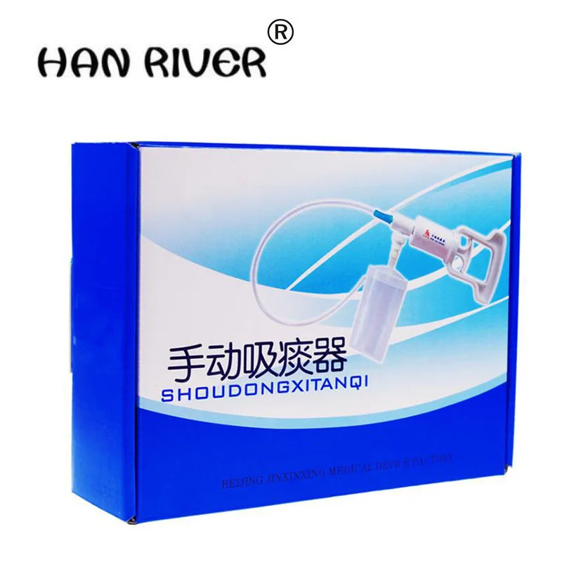 

Портативный аспиратор для отхаркивания дыхания HANRIVER Home для пожилых людей