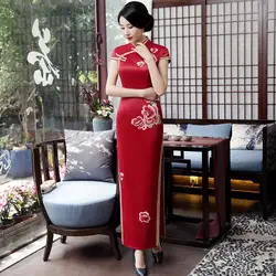 Темно-красный новый Mxai Cheongsam Винтаж китайский Стиль Длинные Вечерние вечернее платье Oriental женские Элегантный Ципао Vestido плюс Размеры S-5XL