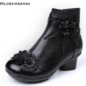 

RUSHIMAN Autumn New Arrival Genuine Leather Ankle Shoes Vintage Cowhide Casual Shoes 2018 Winter Fashion Handmade Women Shoes