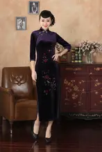 High Quality Purple Chinese Ladies’ Velvet Cheongsam Qipao Elegant Slim Long Evening Dress Flowers S M L XL XXL XXXL T0003-B