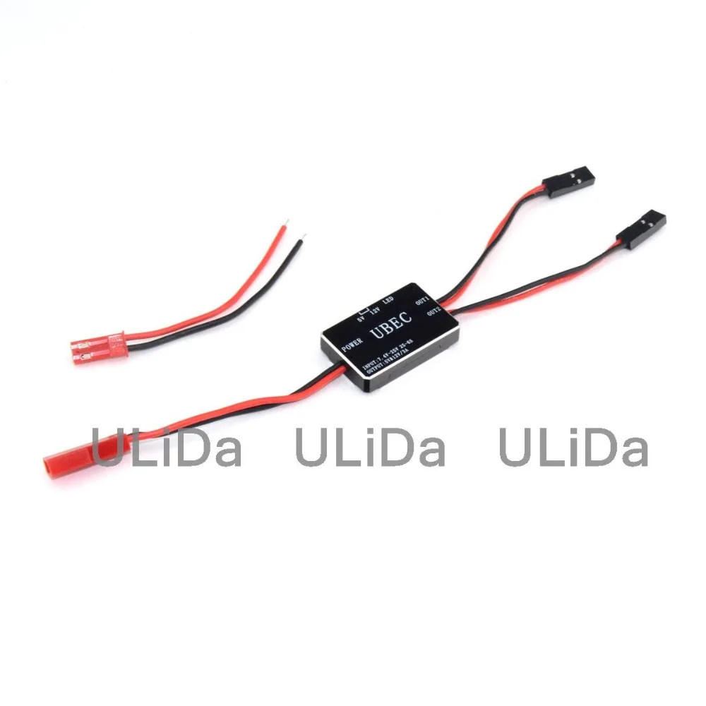 Высокое качество 5 V/12 V 3A UBEC Поддержка 2-6 S/3-6 S Lipo батарея полностью экранированный стабилизатор напряжения против помех