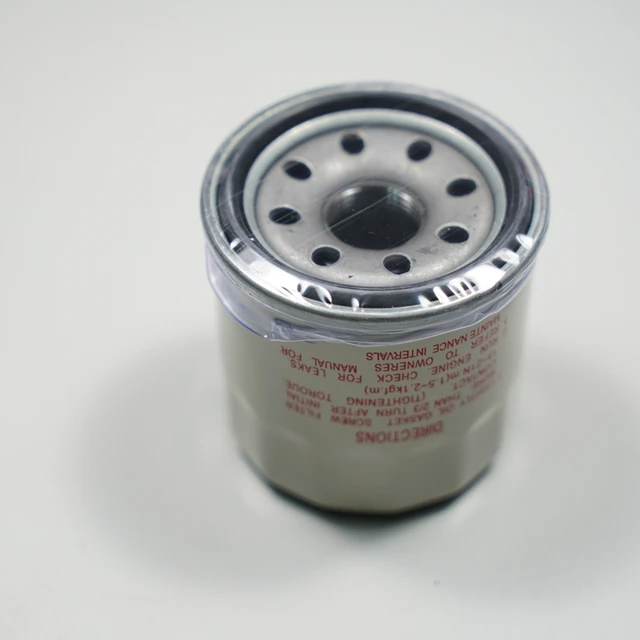 Aliexpress Com Buy Oil Filter For Nissan 200 350 370 Almera Maxima Nv200 Trail Teana Infiniti G35 Fx35 Ex35 M35 Vq35de Vq35hr 15208ed50a R39 - 
