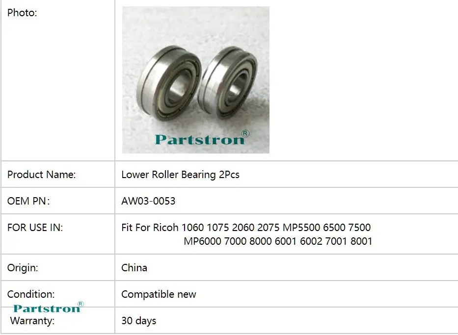 B0053Z Lower Roller Bearing AW03-0053