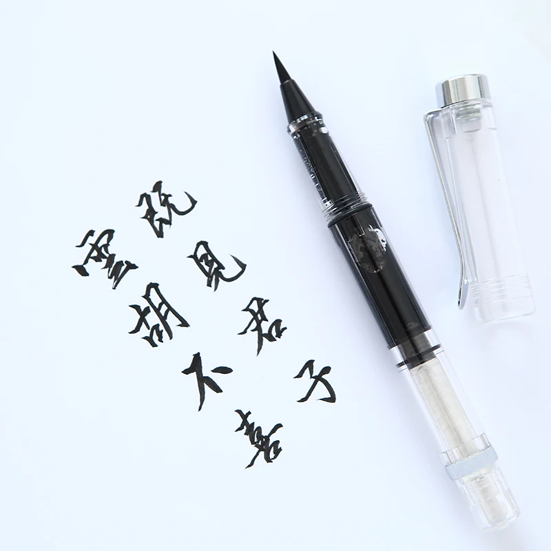 JIANWU 1 шт. золотые Порошковые чернила креативная каллиграфия перьевая ручка