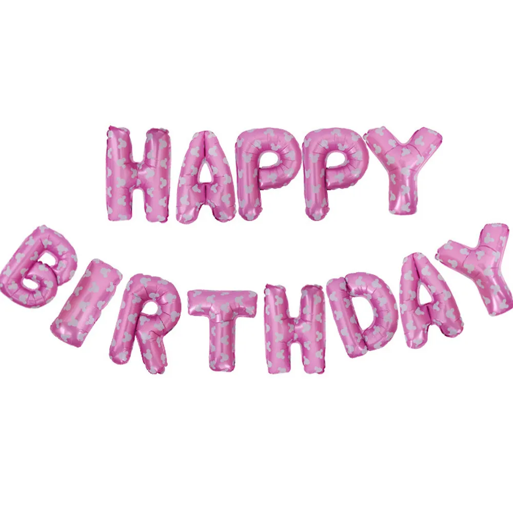 Big HAPPY BIRTHDAY SELF INFLATING BALLOON BANNER BUNTING PARTY DECORATION