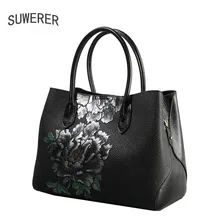 SUWERER Марка Сумка 2018 новый оригинальный Банкетный luxury printed сумка кожа модные сумки большой емкости