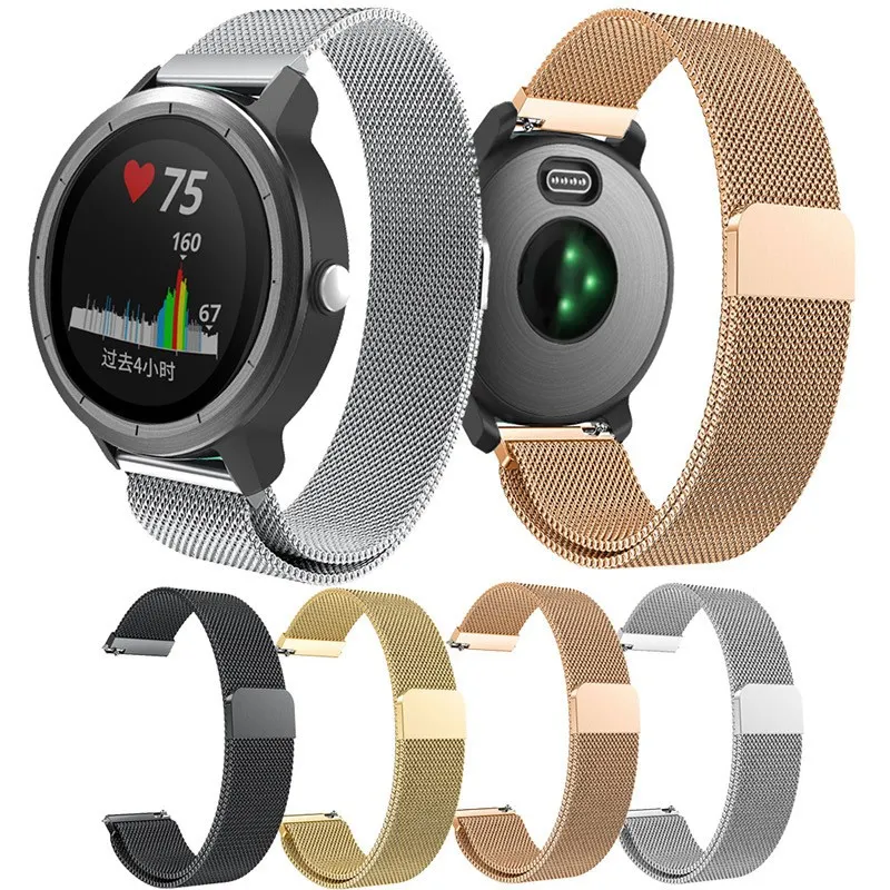

For Garmin Vivoactive 3 HR Strap 20mm Milanese Magnetic Loop Wrist Straps for Garmin Forerunner 645 Smart Watch Band Replacement