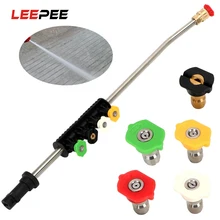LEEPEE распылитель воды копье для Karcher K-series инструмент для чистки автомобиля быстрые струйные наконечники вращающееся сопло мойка высокого давления