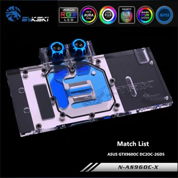 

Bykski N-AS96OC-X Full Coverage GPU Water Block For ASUS GTX960OC DC2OC-2GD5 Graphics Card Heatsink