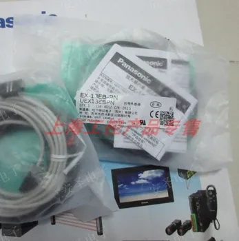 

Brand new original EX-13EA-PN EX-13EAD-PN+EX-13EP Optoelectronic Switch PNP