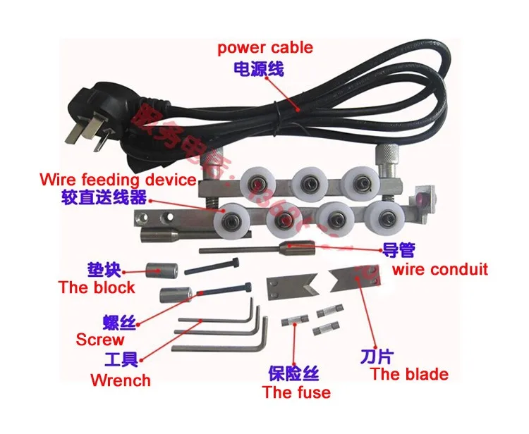 SWT508E (7)