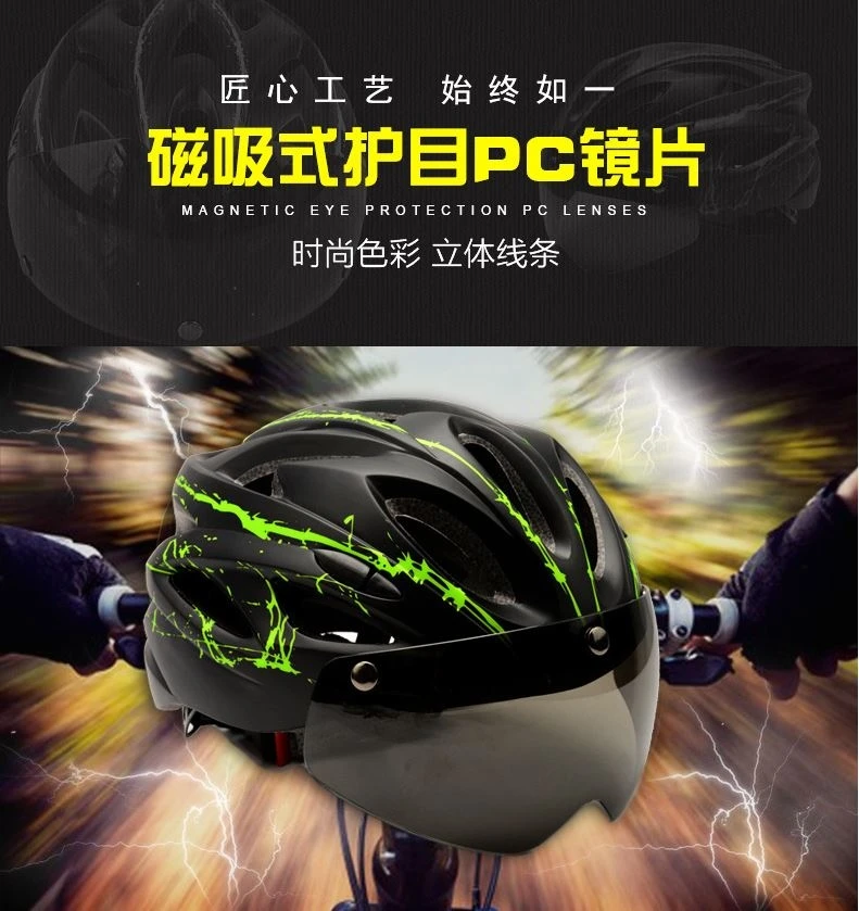 5_conew1