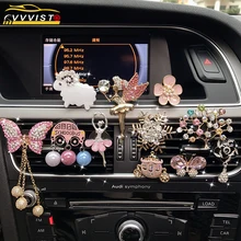 VVVIST автомобильный освежитель воздуха с героями мультфильмов автомобильный парфюм кондиционер воздуха на выходе ароматерапия с парфюмом ароматизатор сплав Авто хорошие аксессуары