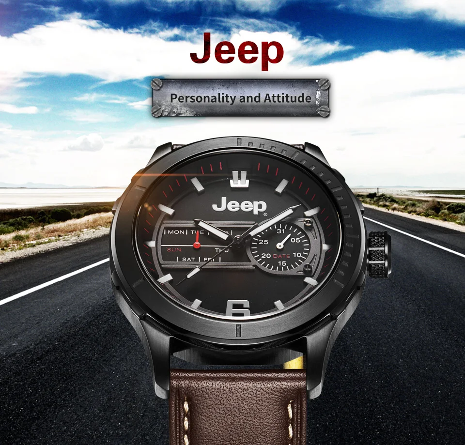 Часы стоимость jeep 1 охраны поста часа 1 стоимость