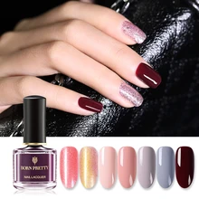 BORN PRETTY 2 бутылки лак для ногтей 6 мл чистый цвет ногтей блестящие, дизайн ногтей лак пилинг Блестящий лак для ногтей