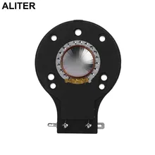 Круглый аудио динамик звуковая катушка пластиковая Тройная катушка диафрагма сигнала для JBL 2412 2412 H 2412H-1 JRX 10-912 TR125 TR126 TR225 2412H1