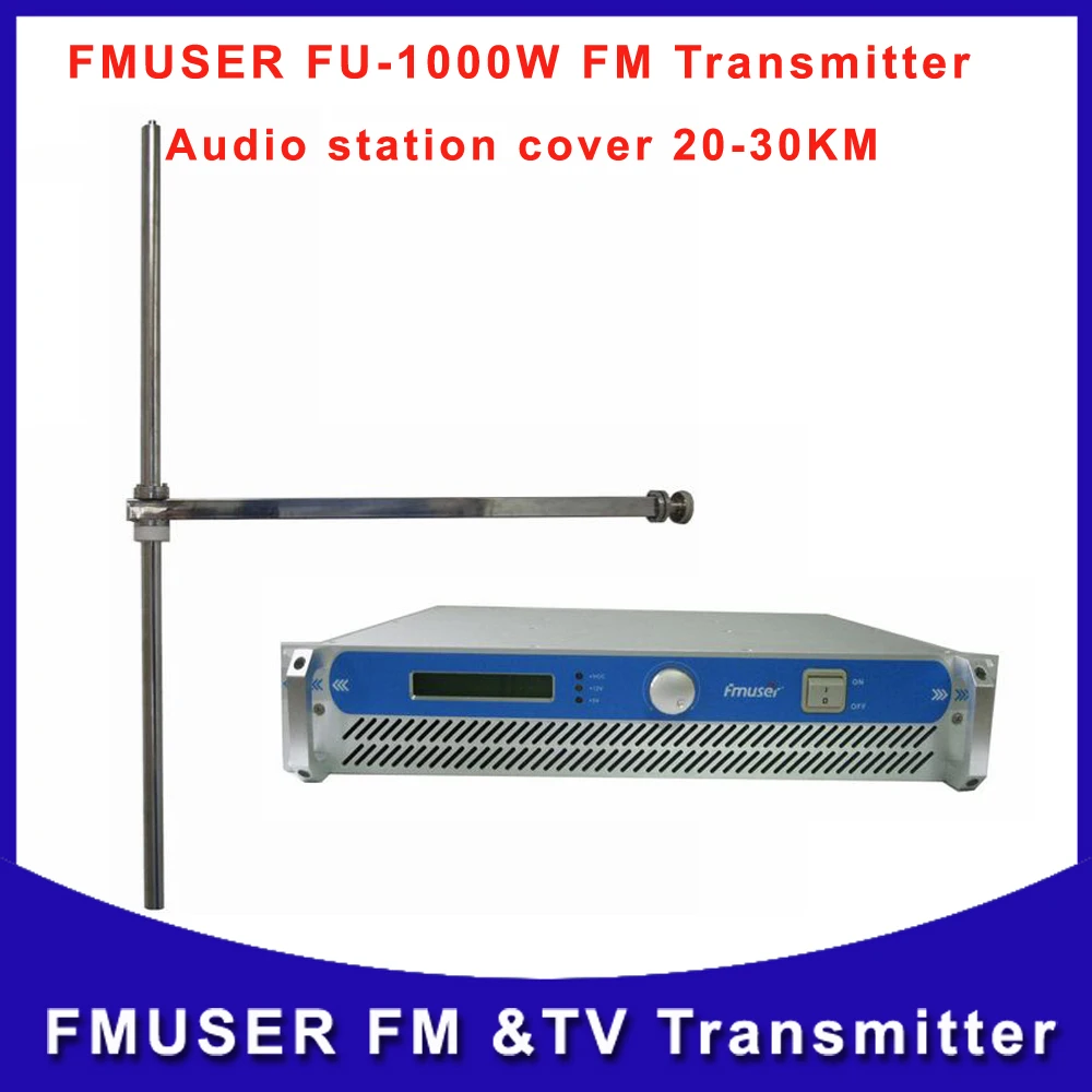 

FMUSER FU-1000W 1000W 1kw FM broadcast radio Transmitter Audio Station with ZHC-DV1 fm Antenna and RF cable A SET