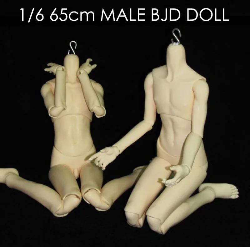 double jointed dolls