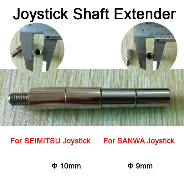 One pcs Classic Arcade Game Joystick extension rod Joystick Shaft Extender for SANWA Joystick One pcs Classic Arcade Game Joystick extension rod Joystick Shaft Extender for SANWA Joystick