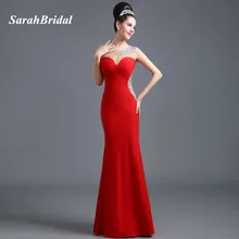 Sarahbridal Red Satin Mermaid font b Evening b font font b Dresses b font Beading Floor