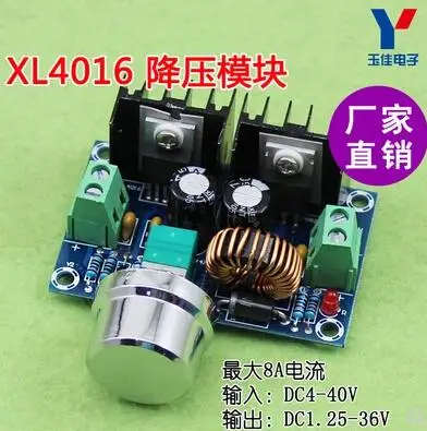 

Max 8A 200W DC-DC Step Down Buck Converter Power Supply XL4016 PWM Adjustable 4-40V To 1.25-36V Step-Down Board Module