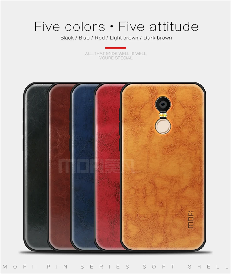 For Redmi 5 Plus Case Cover (8)