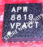 5 шт.-10 шт. APW8819QAI APW8819QI APW88I9 APW8819 APW8819QAI-TRG QFN20 | Электроника