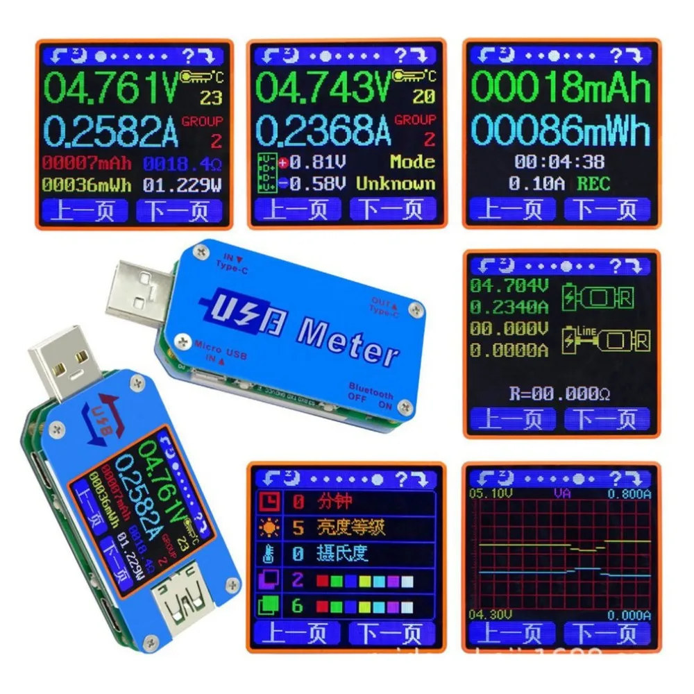 UM25 UM25C Для APP USB 2 0 тип c ЖК дисплей Вольтметр Амперметр Напряжение измеритель тока