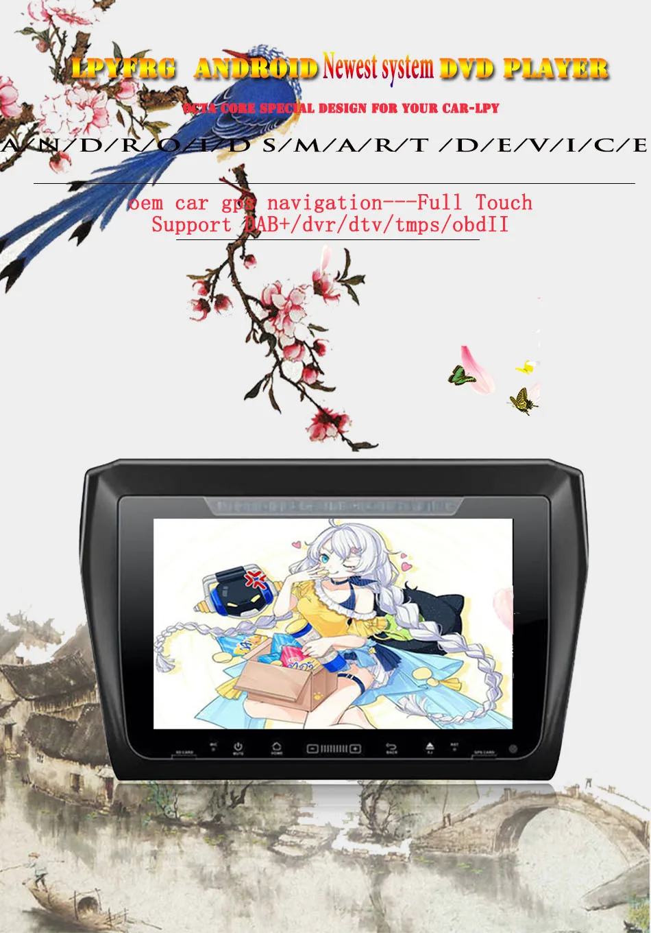 Best Factory sell 8core Android 9.0 4GB ram still cool car auto-stereo multi media gps unit video music for suzuki swift 2017+ usb sd 2