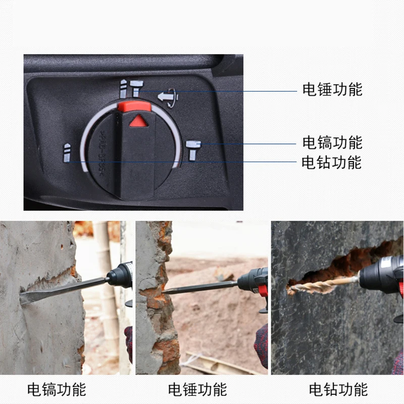 Z1J-SZ-20 Электрический удар бурильщик молоток и снос 3в1 Для дерева сталь отверстие для цемента сломанной по хорошей цене