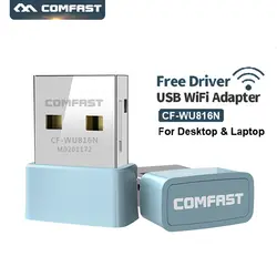 COMFAST CF-WU816N 150 Мбит/с 2,4 г Бесплатная драйвер беспроводной Mini-USB WiFi адаптер 2dBi адаптер антенны Wi-Fi для рабочего ноутбука