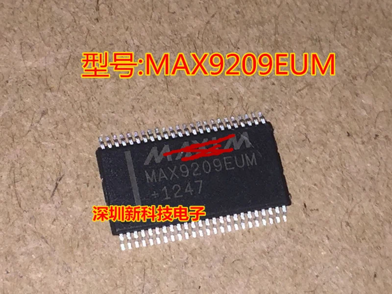 MAX9209EUM MAX9209 TSSOP48 Новый оригинал гарантированного качества|Запасные части| |