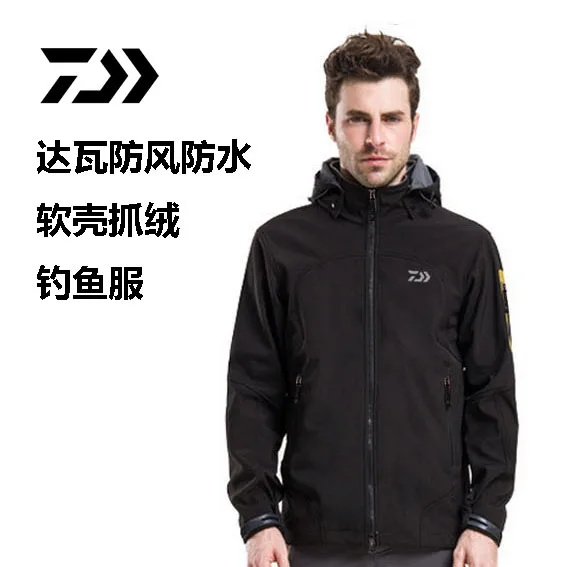 

2017 DAIWA NEW Fishing jacket parka soft shell Plus velvet thicken Keep warm DAIWAS Autumn And Winterr DAWA Free shipping