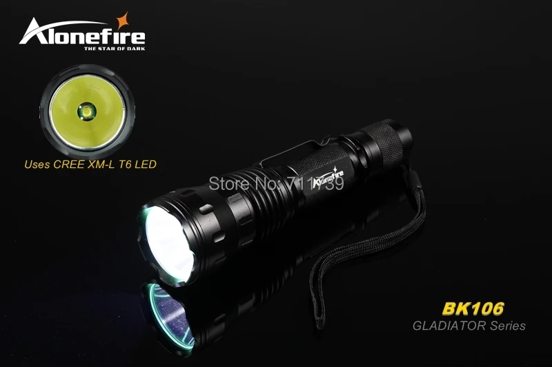 bk106 flashlight (10).JPG