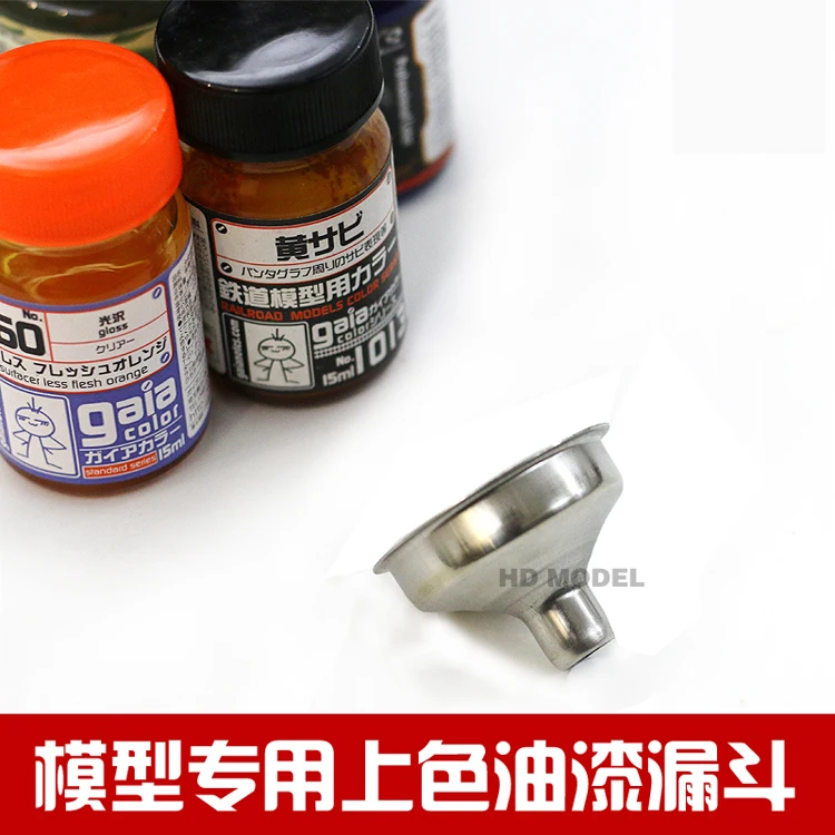 

Model painting coloring Preservative Stainless steel funnel