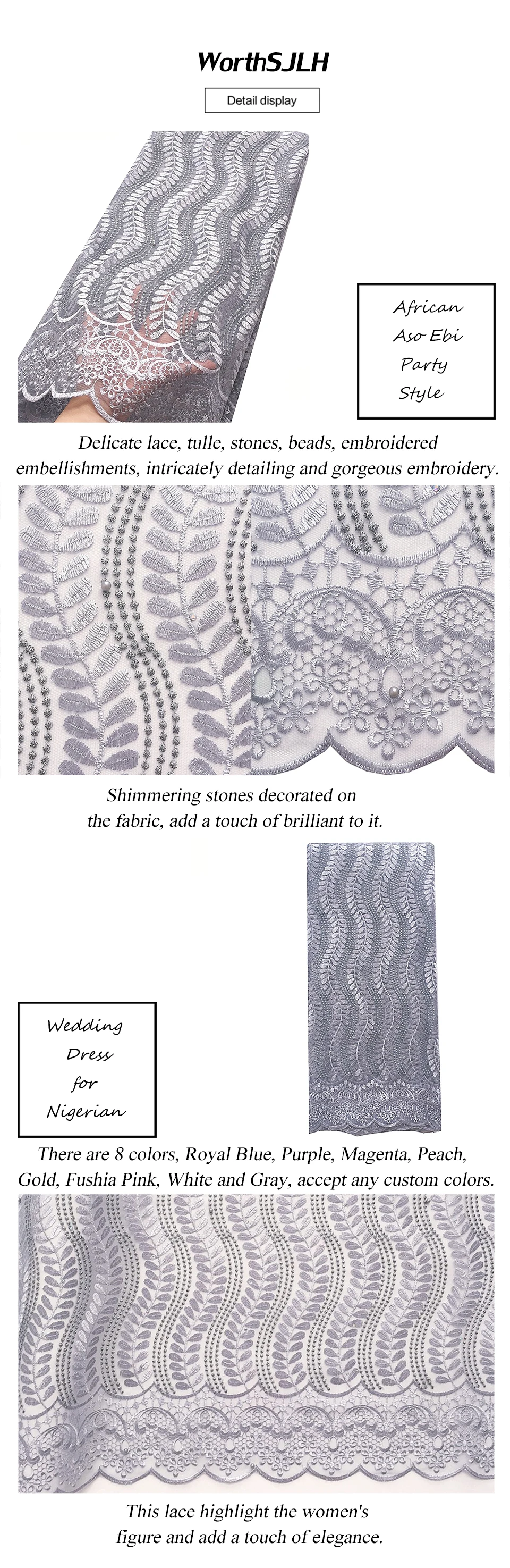 french lace fabric