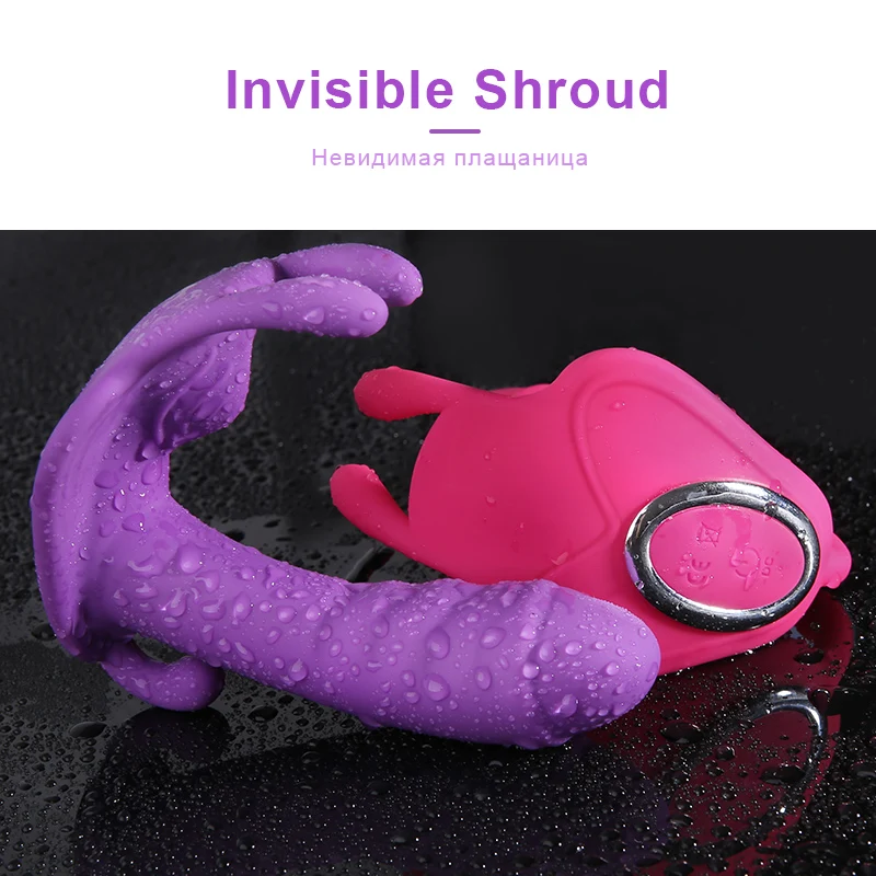 G Spot Vibrator  (9)