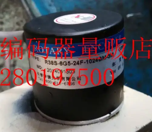 [BELLA] R38S-6G5-26F-1024BM-2M new encoder photo