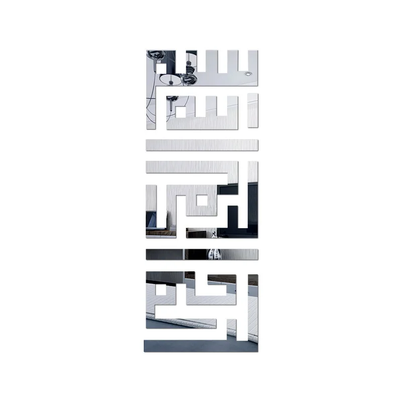 4945454701_74531712
