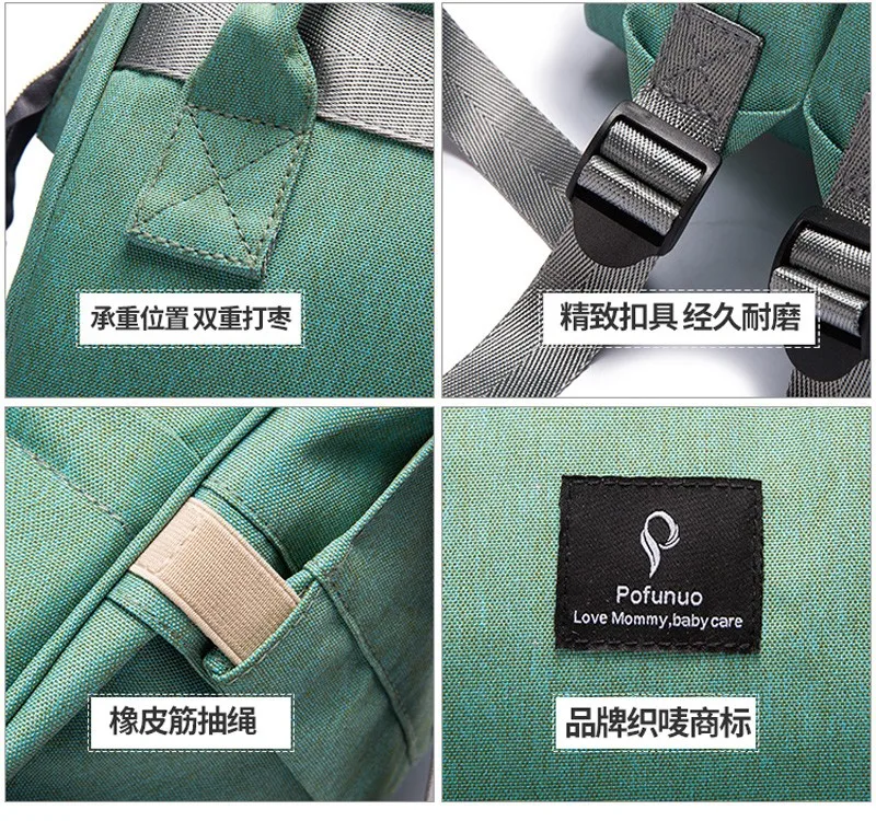 pofunuo love mommy baby care